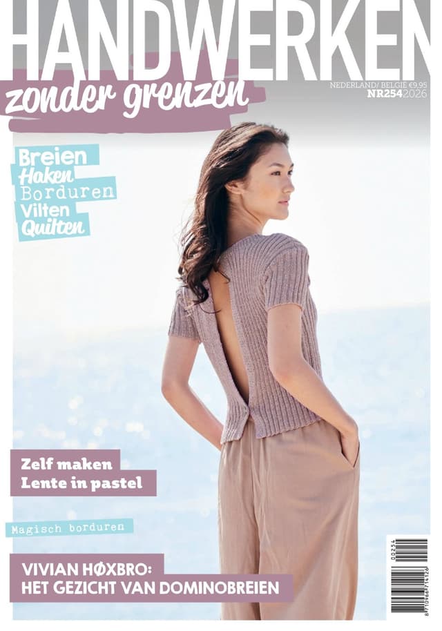 Handwerken Zonder Grenzen